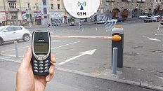 Шлагбаум САМЕ G3250 с управлением по звонку с телефона фото