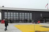 Ангарні ворота